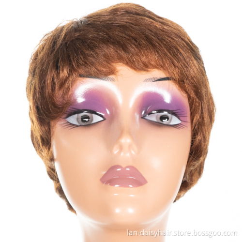 Natural Weave Mongolian Hair Wigs In Wholesale Cuticle Aligned  Machine Made Bob Wig Short Curl Virgin Hair